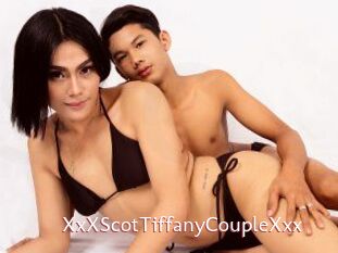 XxXScotTiffanyCoupleXxx